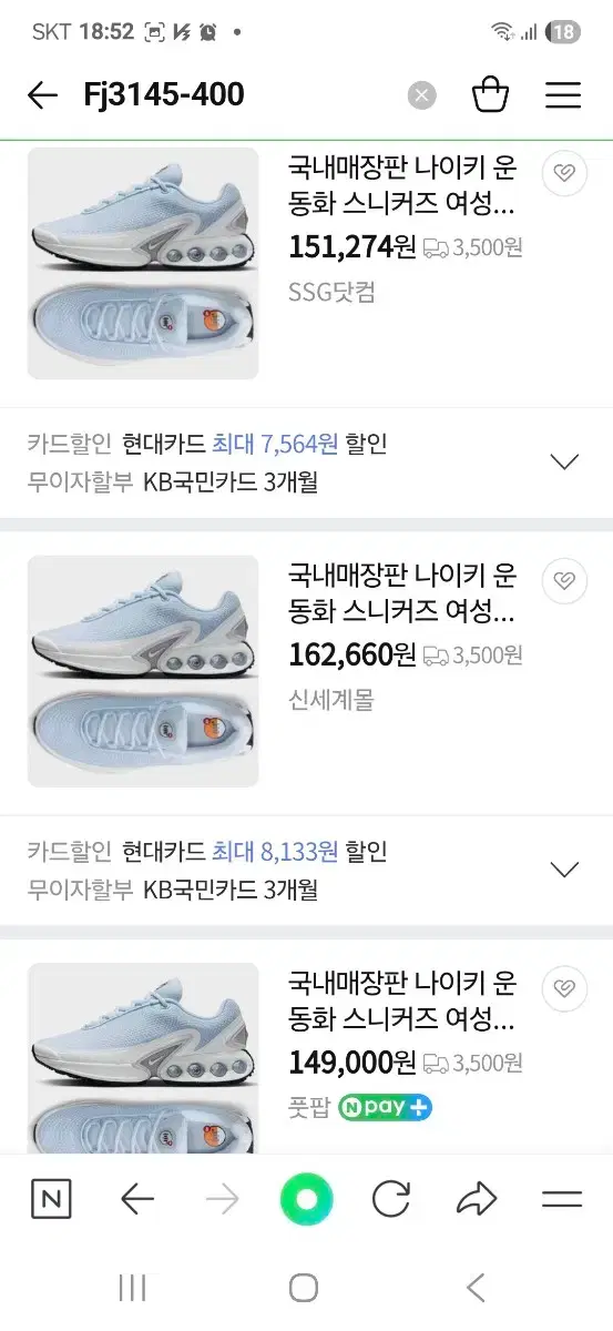 thumbnail-10